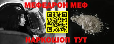 скорость Кимры