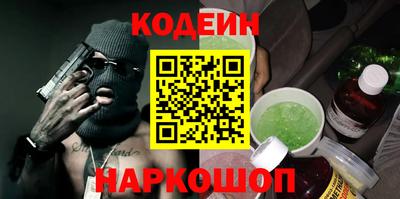 кокаин VHQ Ленинск-Кузнецкий