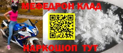 скорость Кимры