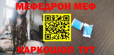 герыч Кинель