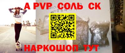 скорость Кимры
