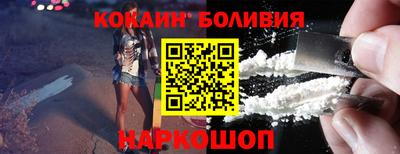 герыч Кинель
