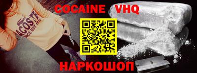 скорость Кимры