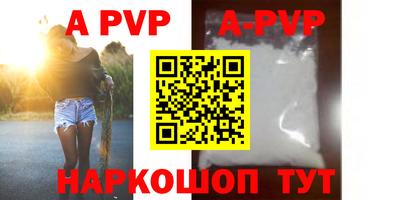 скорость Кимры