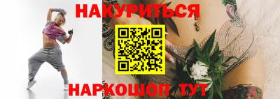 герыч Кинель