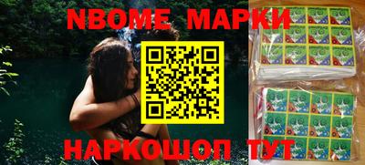 герыч Кинель
