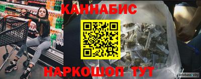 бутират Майкоп