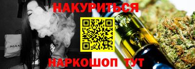 СК Кингисепп