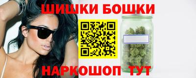 марки lsd Лесной