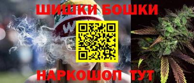 герыч Кинель