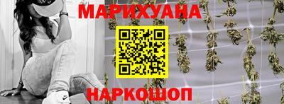 герыч Кинель