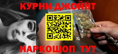 скорость Кимры