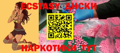 СК Кингисепп