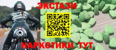 скорость Кимры