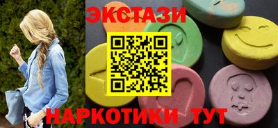 герыч Кинель