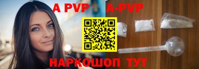 скорость Кимры