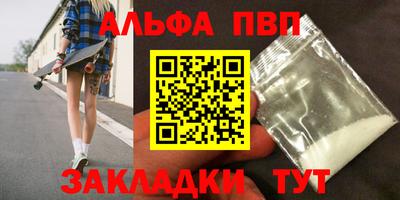 скорость Кимры