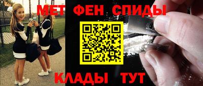 скорость Кимры
