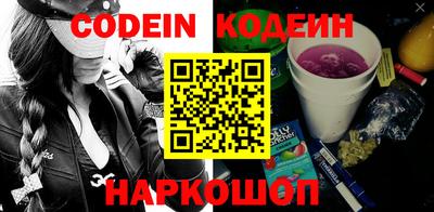 скорость Кимры