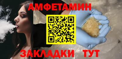СК Кингисепп