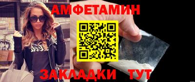 СК Кингисепп