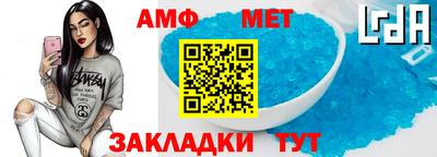 СК Кингисепп