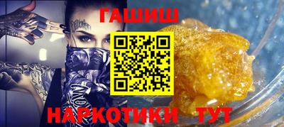 СК Кингисепп