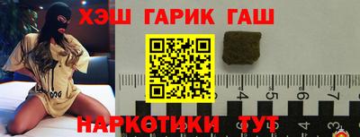 СК Кингисепп