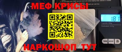 гашиш Магадан