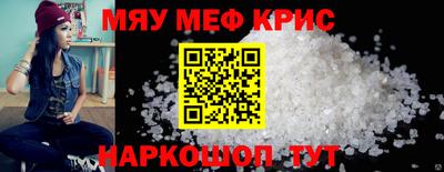 кокаин VHQ Ленинск-Кузнецкий