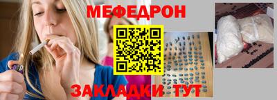 СК Кингисепп