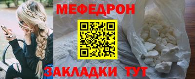 СК Кингисепп